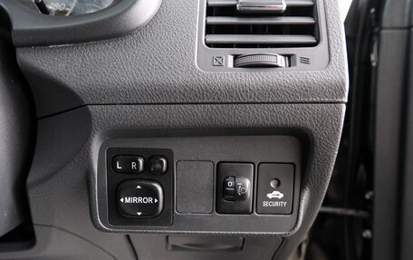 Toyota Corolla, 2008 год, 849 000 рублей, 18 фотография