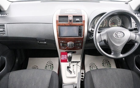 Toyota Corolla, 2008 год, 849 000 рублей, 9 фотография