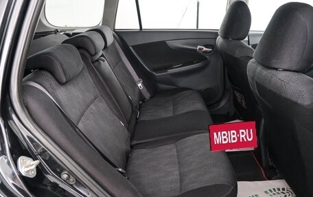 Toyota Corolla, 2008 год, 849 000 рублей, 20 фотография