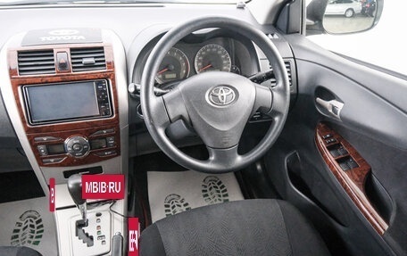 Toyota Corolla, 2008 год, 849 000 рублей, 8 фотография