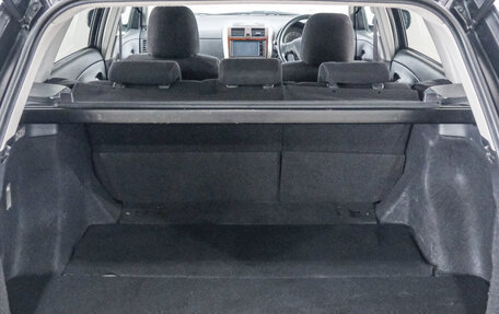 Toyota Corolla, 2008 год, 849 000 рублей, 22 фотография