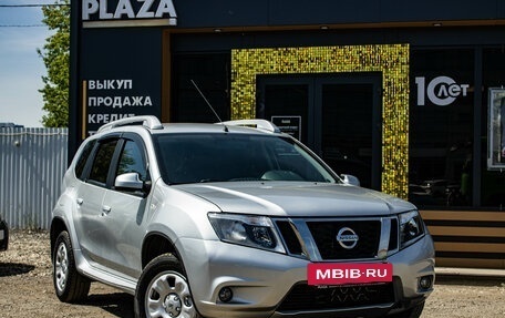Nissan Terrano III, 2016 год, 1 239 000 рублей, 2 фотография