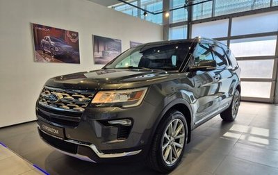 Ford Explorer VI, 2018 год, 2 950 000 рублей, 1 фотография
