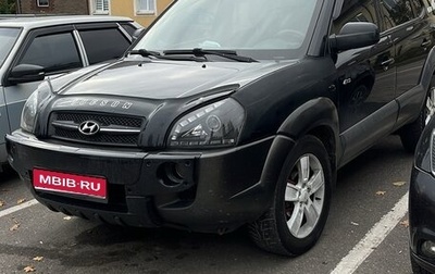 Hyundai Tucson III, 2008 год, 870 000 рублей, 1 фотография