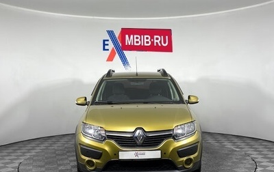 Renault Sandero II рестайлинг, 2018 год, 1 099 000 рублей, 1 фотография