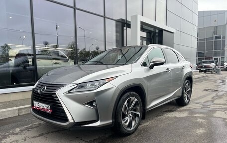 Lexus RX IV рестайлинг, 2016 год, 2 899 000 рублей, 1 фотография