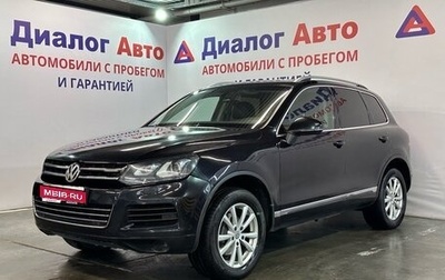 Volkswagen Touareg III, 2012 год, 1 530 000 рублей, 1 фотография