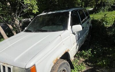 Jeep Grand Cherokee, 1995 год, 150 000 рублей, 1 фотография