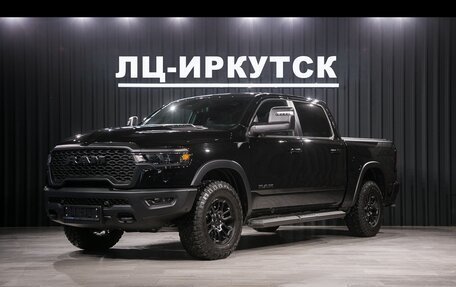 Rambler 1500, 2025 год, 11 200 000 рублей, 1 фотография