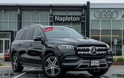 Mercedes-Benz GLS, 2022 год, 6 980 000 рублей, 1 фотография