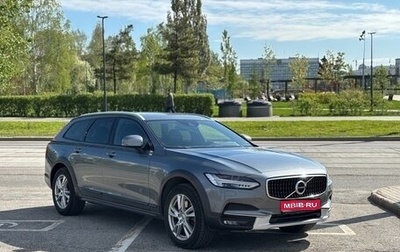 Volvo V90 Cross Country I рестайлинг, 2017 год, 2 420 000 рублей, 1 фотография