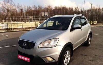 SsangYong Actyon II рестайлинг, 2011 год, 580 000 рублей, 1 фотография