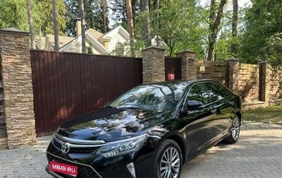 Toyota Camry, 2017 год, 1 850 000 рублей, 1 фотография