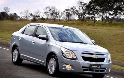 Chevrolet Cobalt II, 2021 год, 1 250 000 рублей, 1 фотография