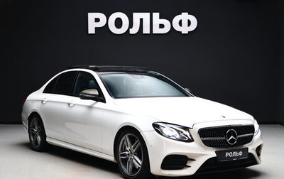 Mercedes-Benz E-Класс, 2017 год, 3 390 000 рублей, 1 фотография