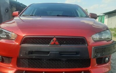 Mitsubishi Lancer IX, 2007 год, 950 000 рублей, 1 фотография