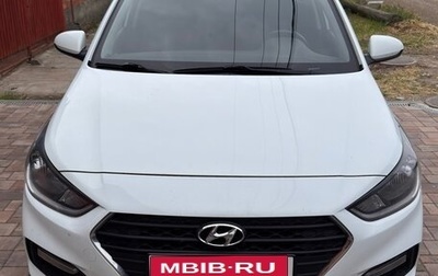 Hyundai Solaris II рестайлинг, 2017 год, 1 370 000 рублей, 1 фотография