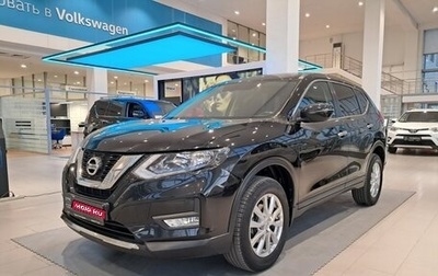 Nissan X-Trail, 2019 год, 2 191 000 рублей, 1 фотография