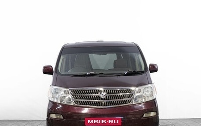 Toyota Alphard III, 2002 год, 1 799 000 рублей, 1 фотография