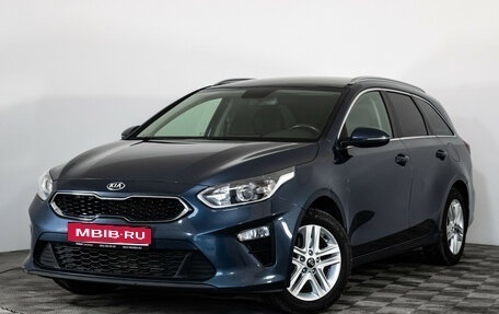 KIA cee'd III, 2020 год, 1 725 000 рублей, 1 фотография