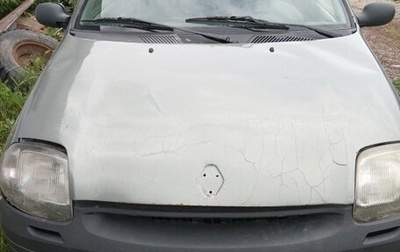 Renault Clio III, 2000 год, 150 000 рублей, 1 фотография