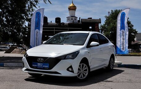 Hyundai Solaris II рестайлинг, 2020 год, 1 699 000 рублей, 1 фотография