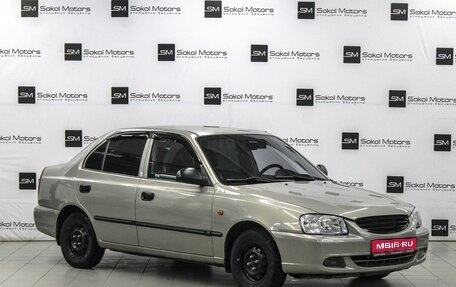 Hyundai Accent II, 2007 год, 559 990 рублей, 1 фотография