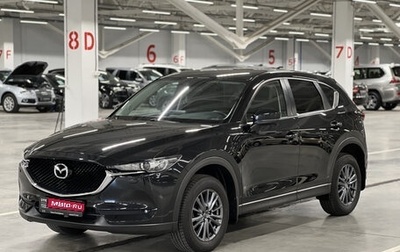 Mazda CX-5 II, 2021 год, 2 649 000 рублей, 1 фотография