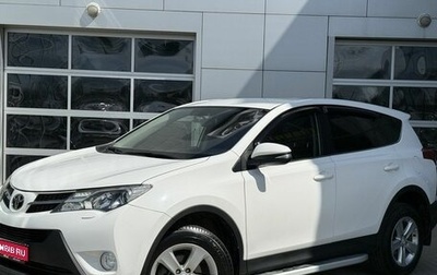 Toyota RAV4, 2013 год, 1 898 000 рублей, 1 фотография