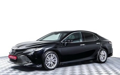 Toyota Camry, 2018 год, 2 496 000 рублей, 1 фотография