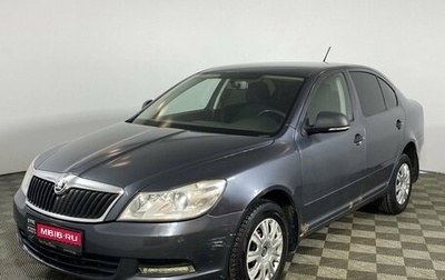 Skoda Octavia, 2010 год, 499 000 рублей, 1 фотография