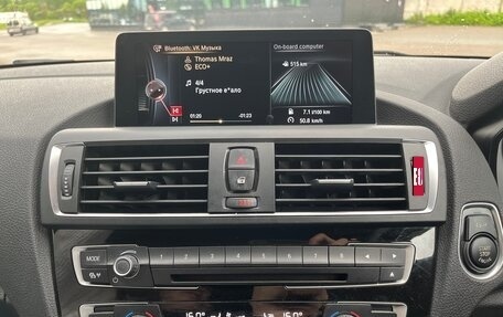 BMW 1 серия, 2015 год, 1 600 000 рублей, 1 фотография