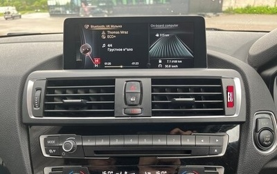 BMW 1 серия, 2015 год, 1 600 000 рублей, 1 фотография