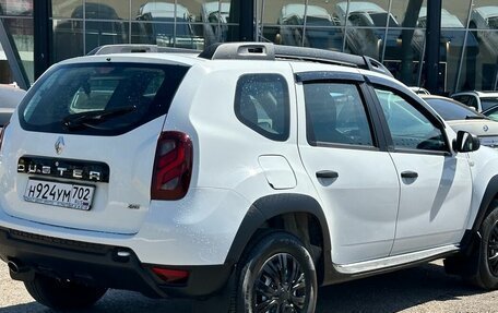 Renault Duster I рестайлинг, 2020 год, 1 350 000 рублей, 11 фотография