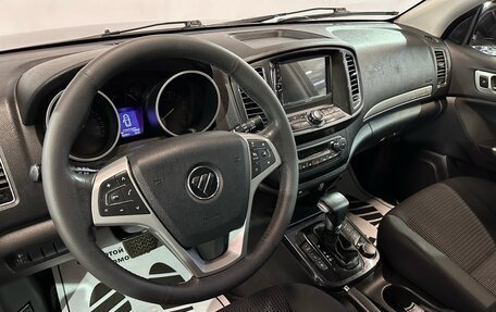 Foton Sauvana I, 2019 год, 1 300 000 рублей, 5 фотография