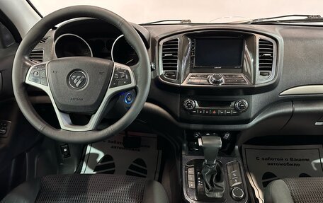 Foton Sauvana I, 2019 год, 1 300 000 рублей, 6 фотография