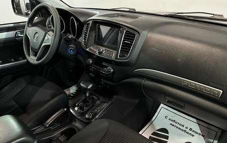 Foton Sauvana I, 2019 год, 1 300 000 рублей, 8 фотография