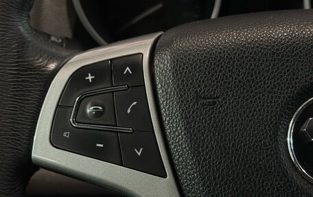 Foton Sauvana I, 2019 год, 1 300 000 рублей, 9 фотография
