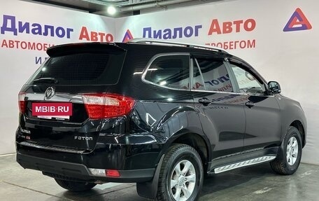 Foton Sauvana I, 2019 год, 1 300 000 рублей, 3 фотография