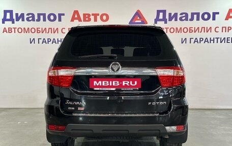 Foton Sauvana I, 2019 год, 1 300 000 рублей, 4 фотография