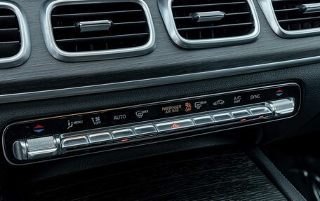 Mercedes-Benz GLS, 2022 год, 6 980 000 рублей, 17 фотография