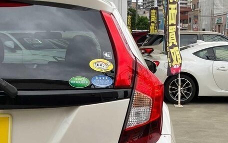 Honda Fit III, 2017 год, 754 000 рублей, 11 фотография