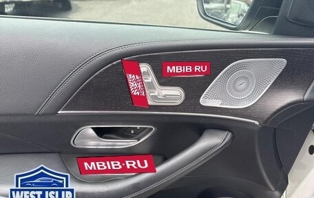 Mercedes-Benz GLE Coupe AMG, 2021 год, 7 060 000 рублей, 16 фотография