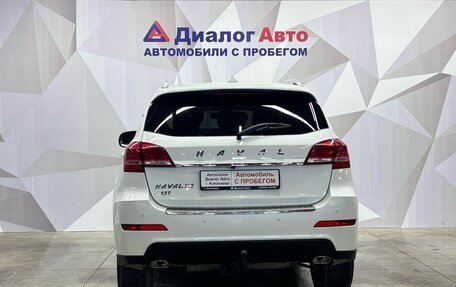 Haval H2, 2019 год, 1 373 000 рублей, 5 фотография