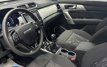 Haval H2, 2019 год, 1 373 000 рублей, 8 фотография