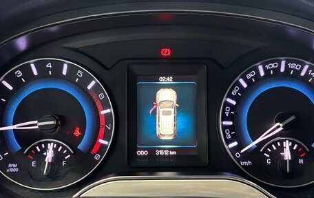 Haval H2, 2019 год, 1 373 000 рублей, 16 фотография