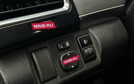 Haval H2, 2019 год, 1 373 000 рублей, 19 фотография