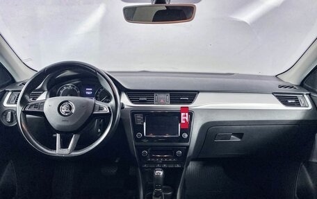 Skoda Rapid I, 2019 год, 1 349 000 рублей, 14 фотография