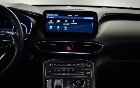 Hyundai Santa Fe IV, 2023 год, 3 845 000 рублей, 7 фотография