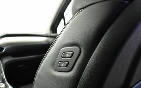 Hyundai Santa Fe IV, 2023 год, 3 845 000 рублей, 19 фотография
